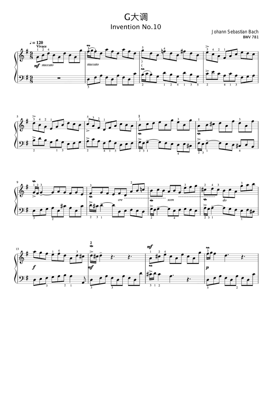 Two Part Inventions No.10 - Johann Sebastian Bach Piano Solo scores gallery preview page 1