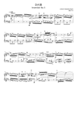 Two Part Inventions No.3 - Johann Sebastian Bach