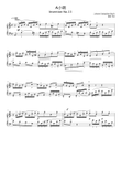 Two Part Inventions No.13 - Johann Sebastian Bach