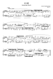 Two Part Inventions No.6 - Johann Sebastian Bach