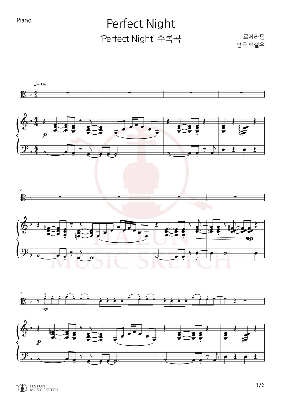 Perfect Night Chamber Music scores gallery preview page 1