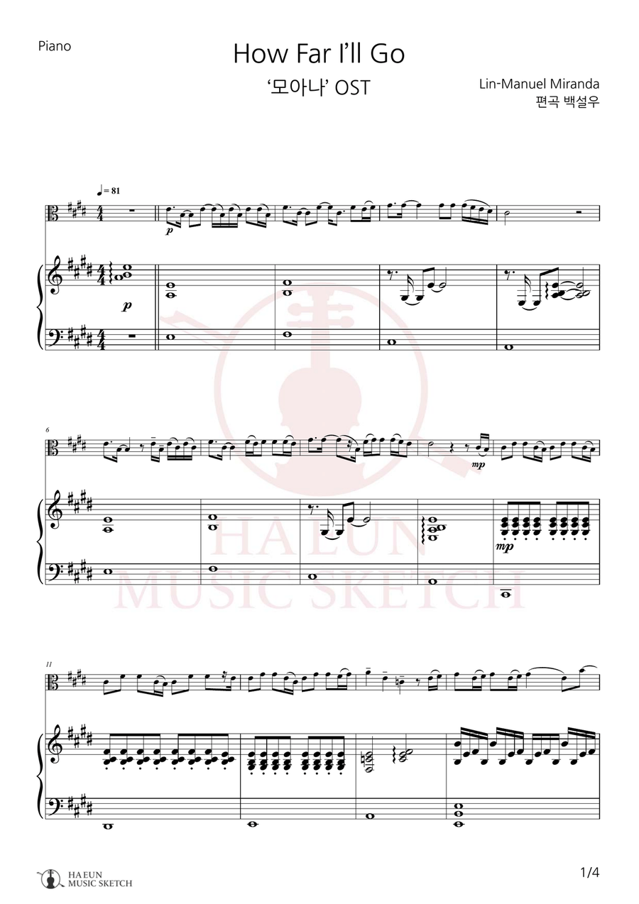 How Far I'll Go Chamber Music scores gallery preview page 1