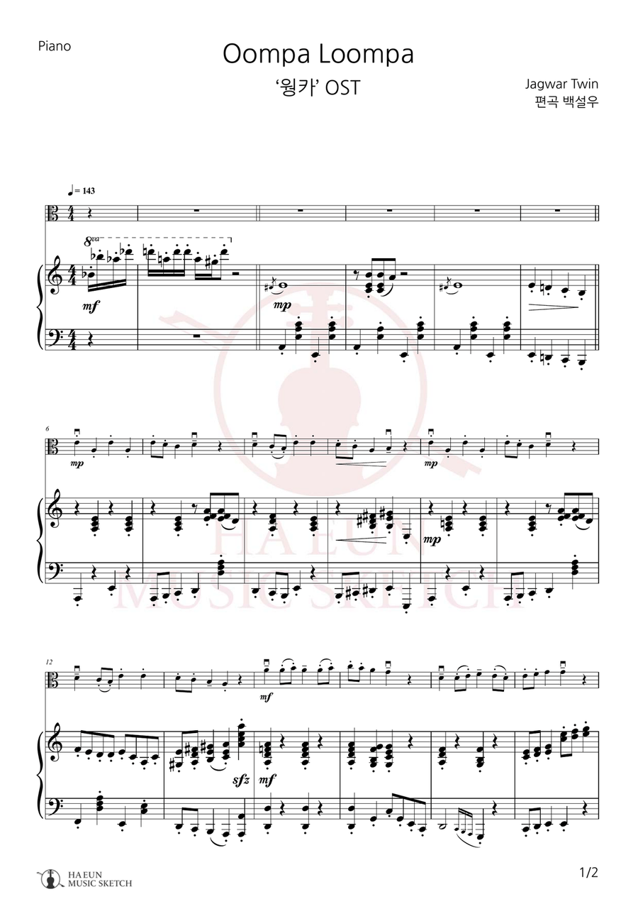 Oompa-Loompa-Doompadee-Doo Chamber Music scores gallery preview page 1