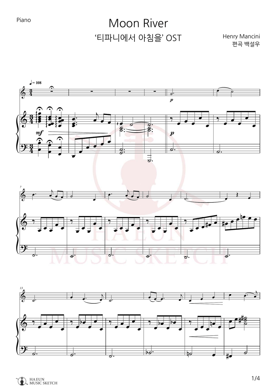 Moon River Chamber Music scores gallery preview page 1