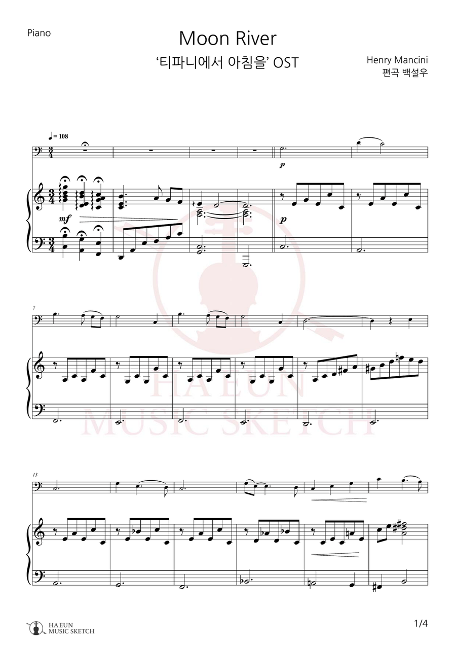 Moon River Moon River Chamber Music scores gallery preview page 1