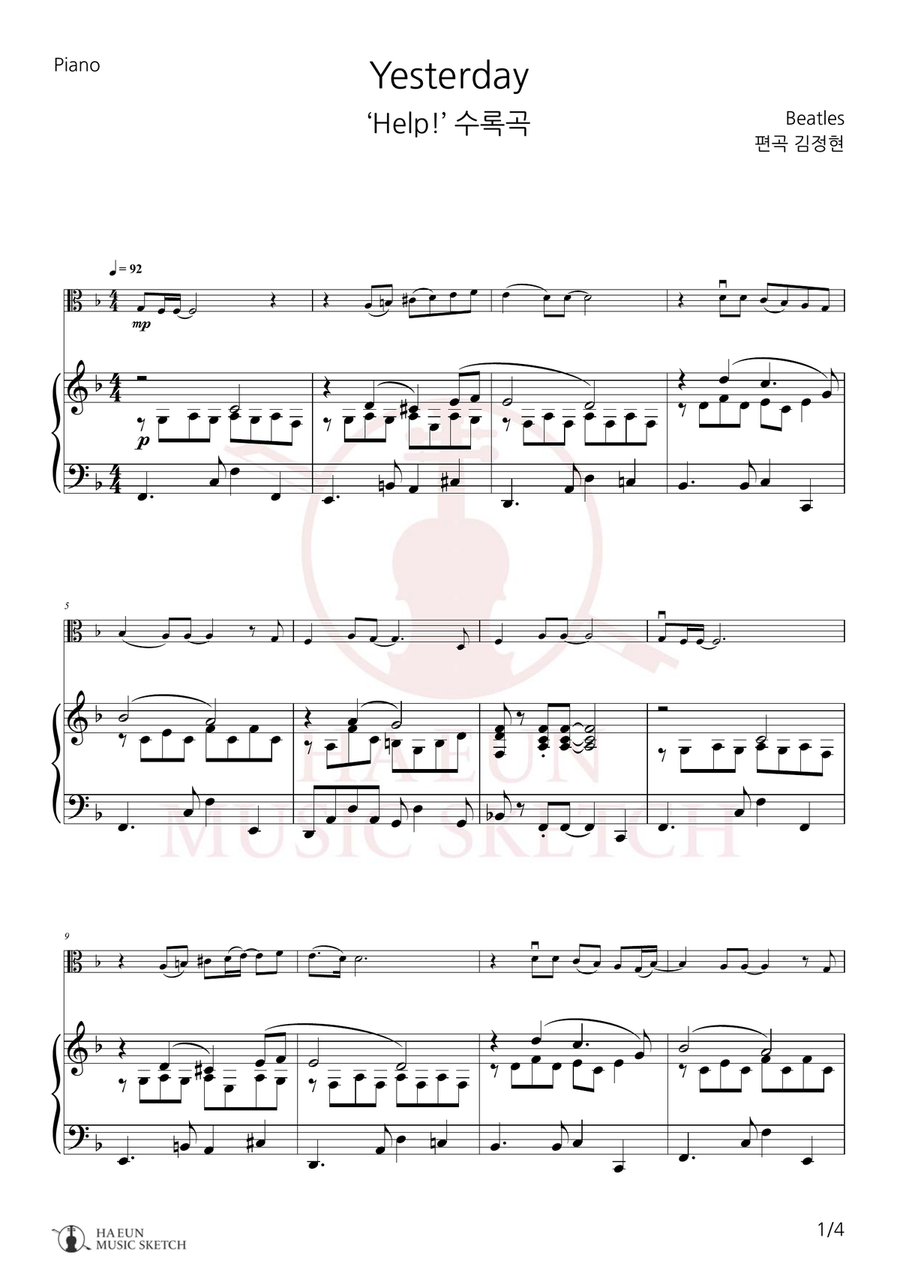 Yesterday Chamber Music scores gallery preview page 1