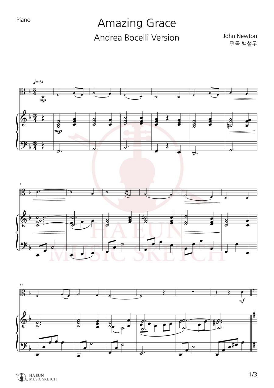 Amazing Grace Chamber Music scores gallery preview page 1