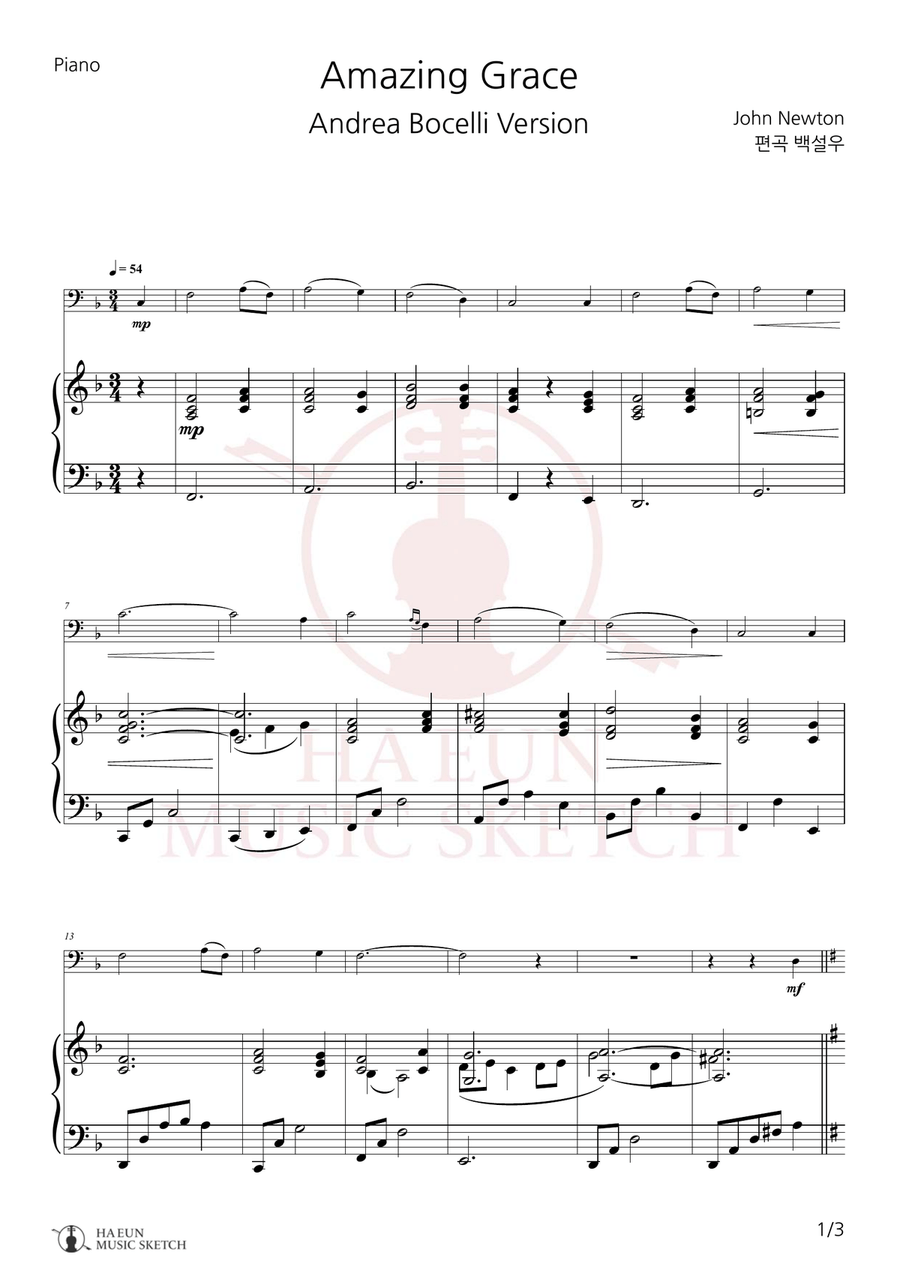 Amazing Grace Chamber Music scores gallery preview page 1