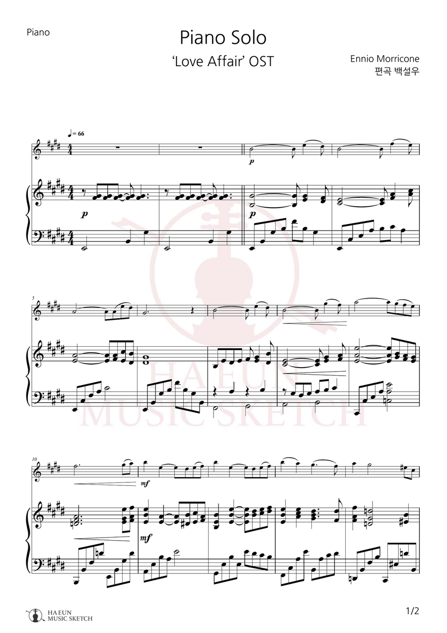 Love Affair (Title Theme) Chamber Music scores gallery preview page 1