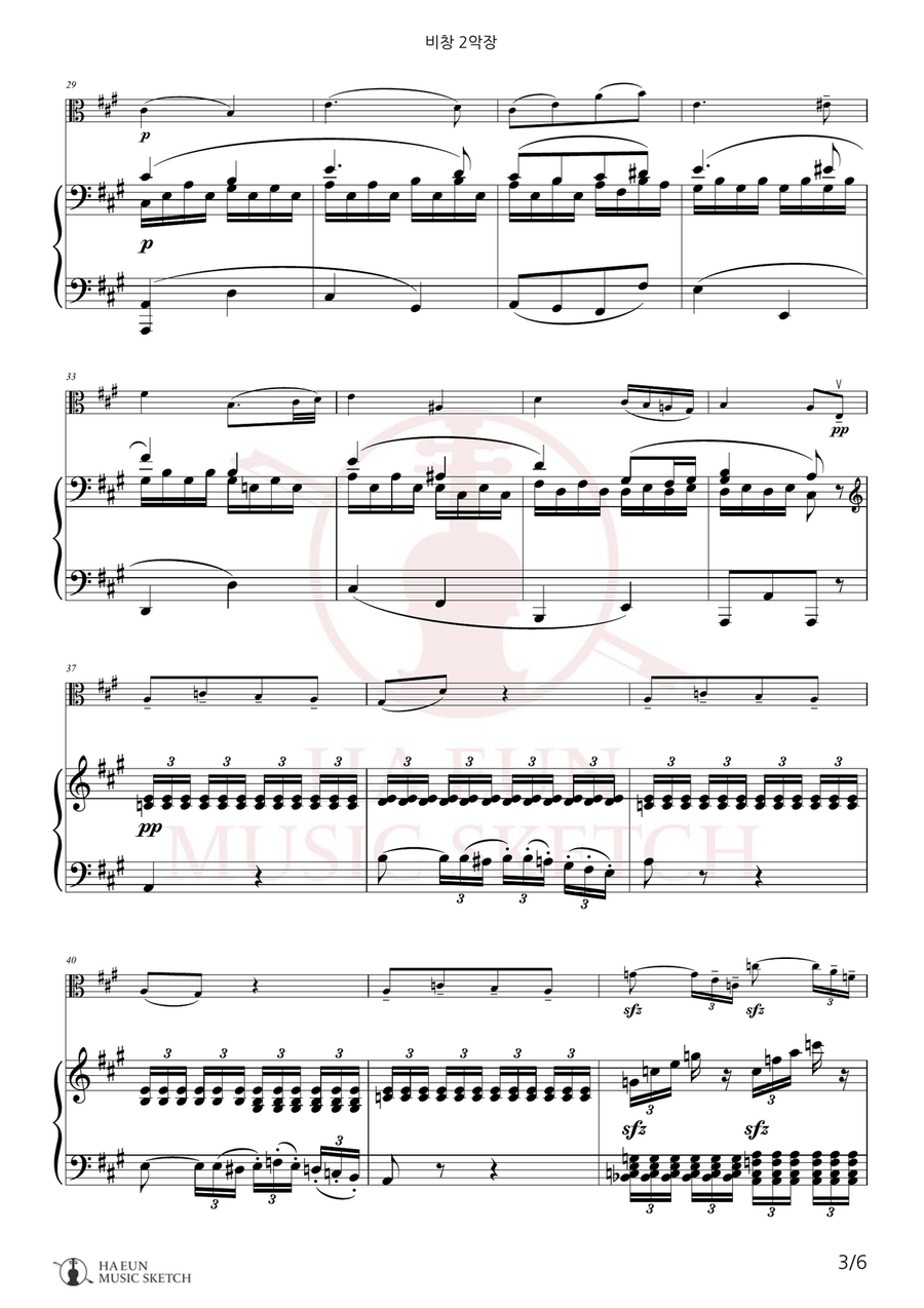 Sonata in C Minor, Op. 13 'Pathetique' (2nd Movement) Chamber Music scores gallery preview page 3