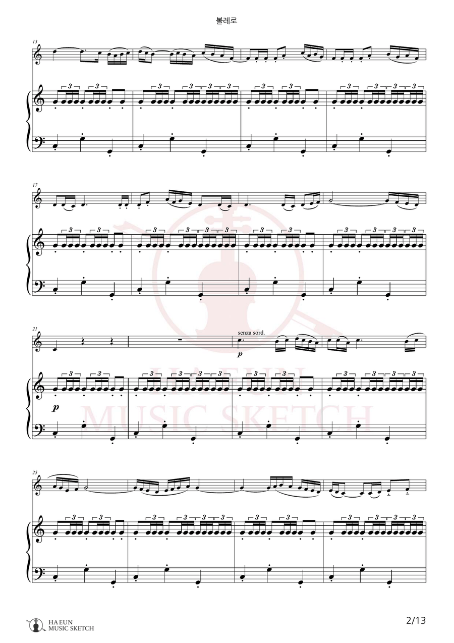 Bolero Chamber Music scores gallery preview page 2