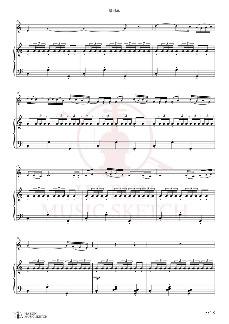 Bolero Chamber Music scores gallery preview page 3
