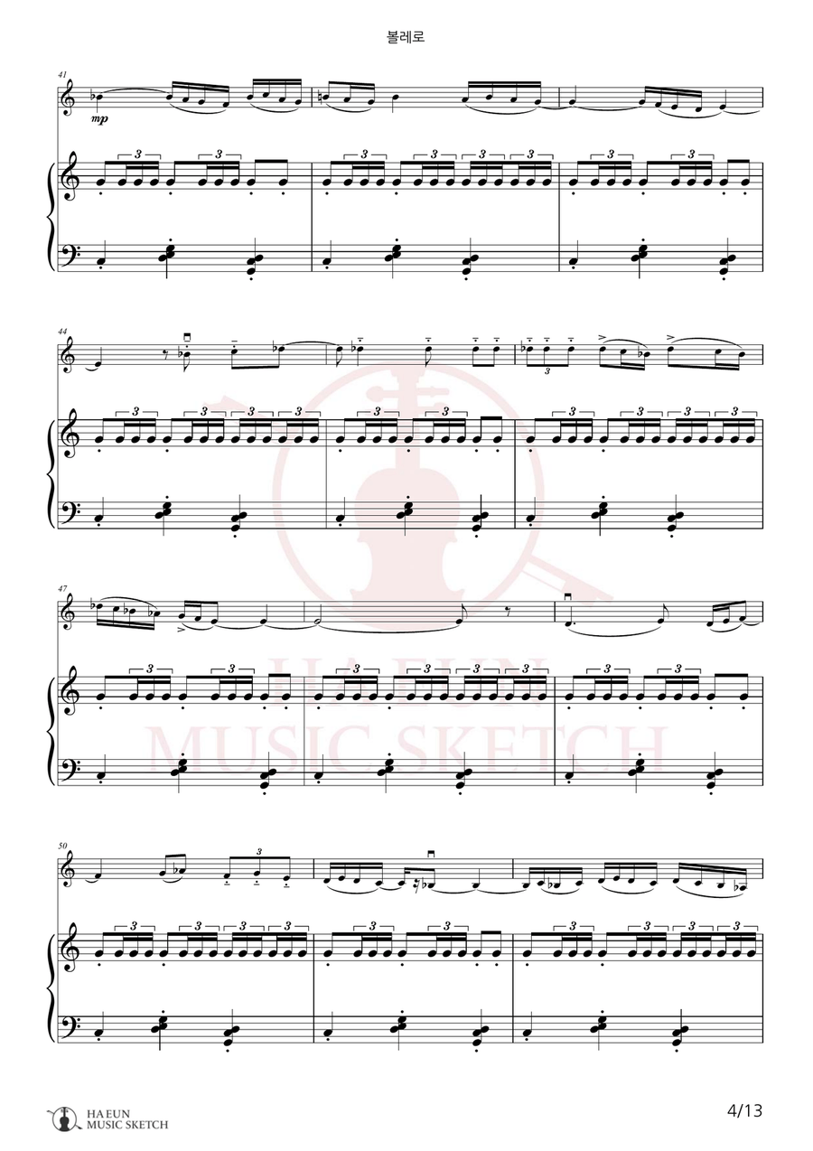 Bolero Chamber Music scores gallery preview page 4