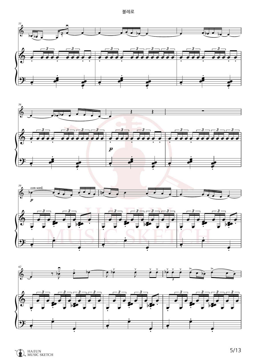 Bolero Chamber Music scores gallery preview page 5