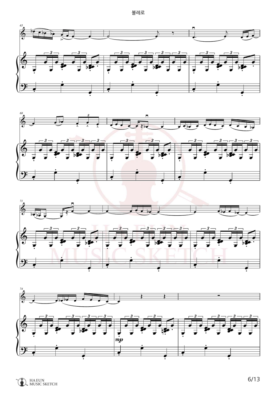 Bolero Chamber Music scores gallery preview page 6
