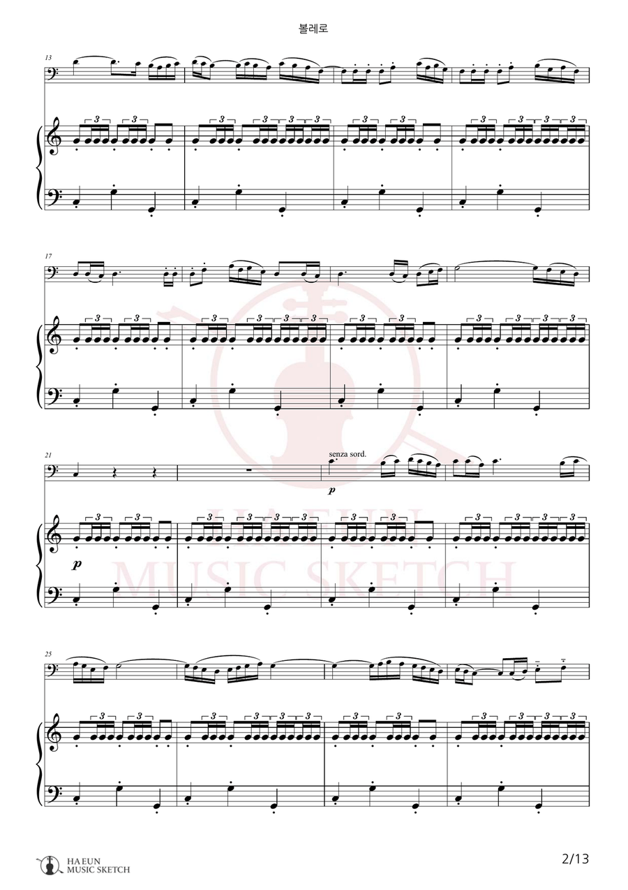 Bolero Chamber Music scores gallery preview page 2