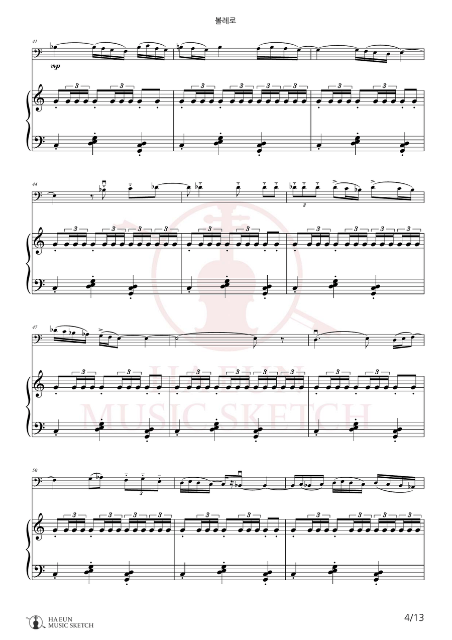 Bolero Chamber Music scores gallery preview page 4