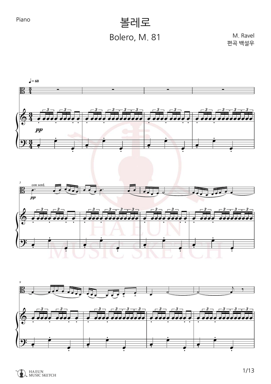 Bolero Chamber Music scores gallery preview page 1