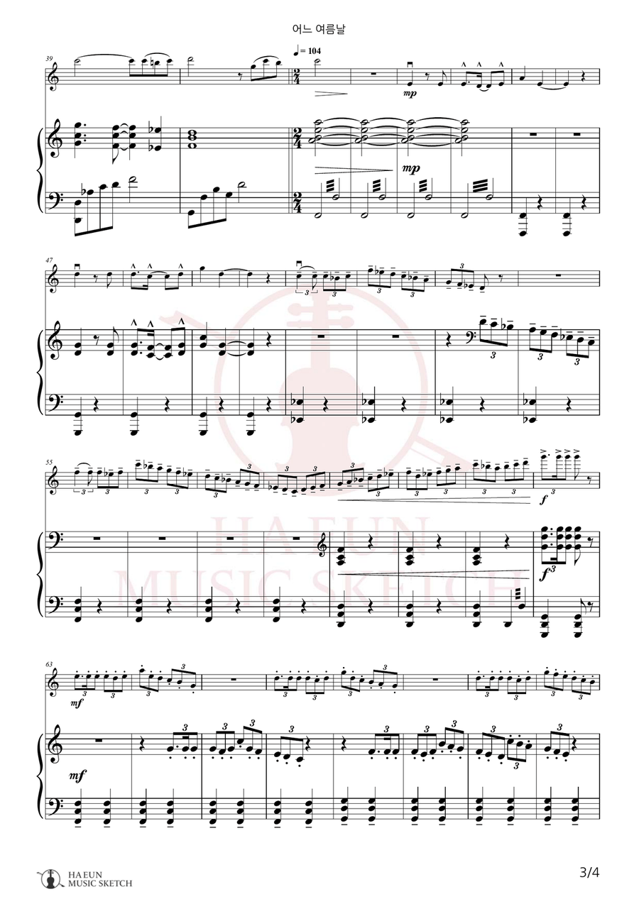 One Summer's Day Chamber Music scores gallery preview page 3