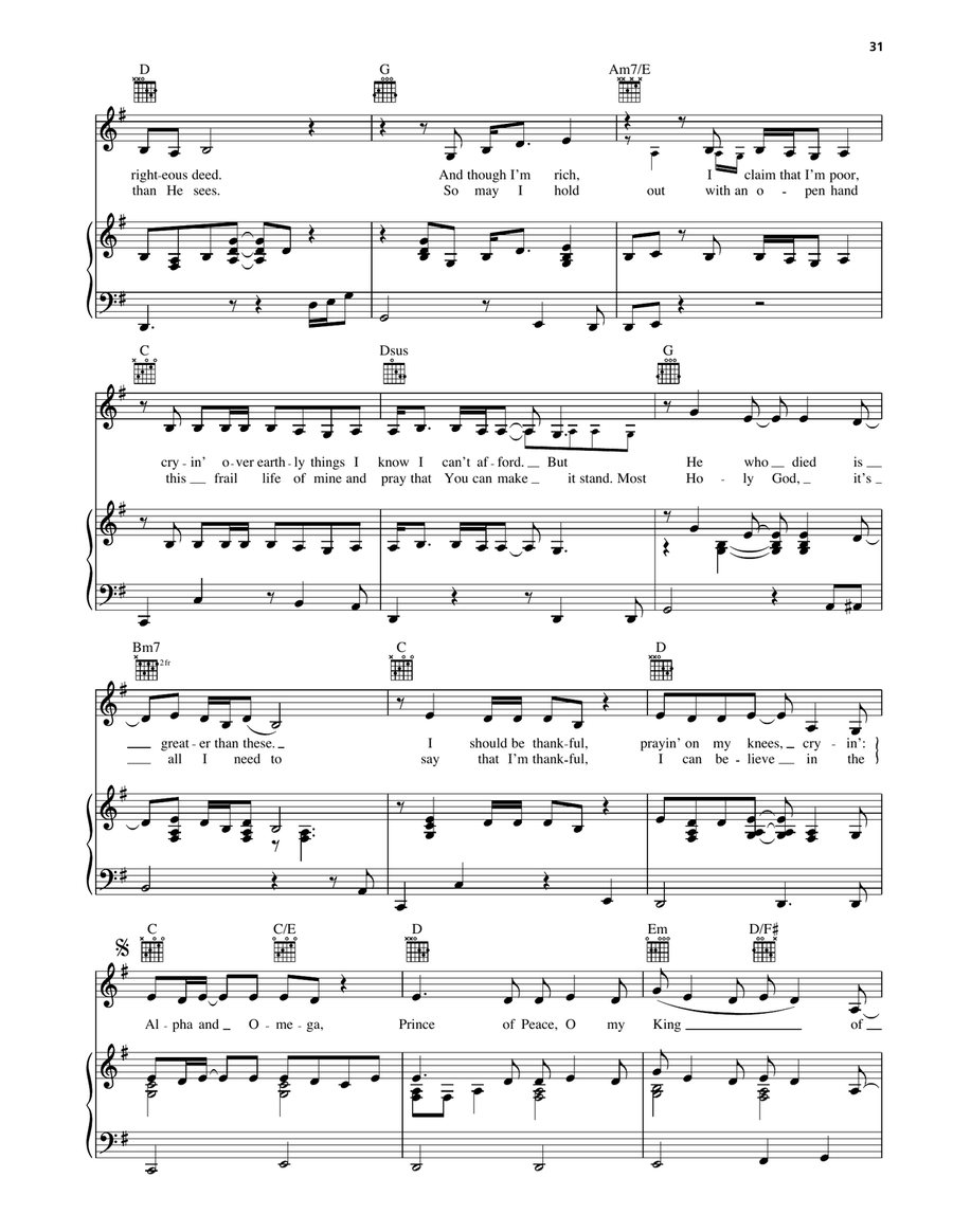 All Consuming Fire All Consuming Fire Piano, Vocal, Guitar scores gallery preview page 2