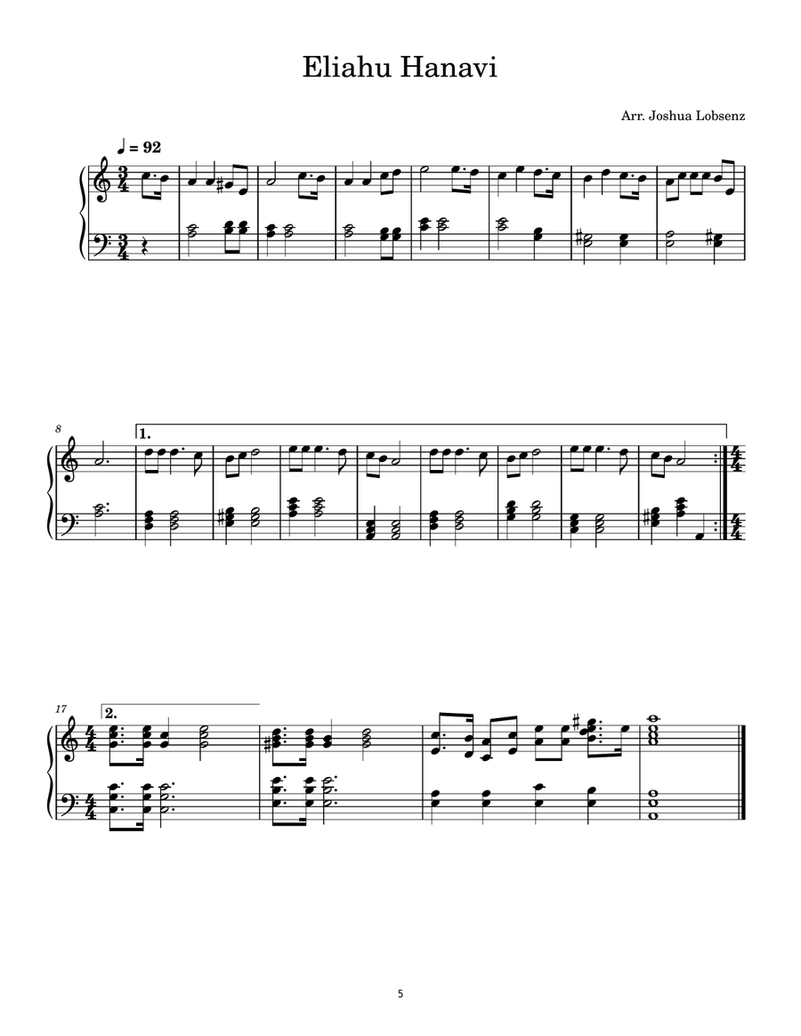 Easy Jewish Songbook: 10 Classic Songs Easy Piano scores gallery preview page 6