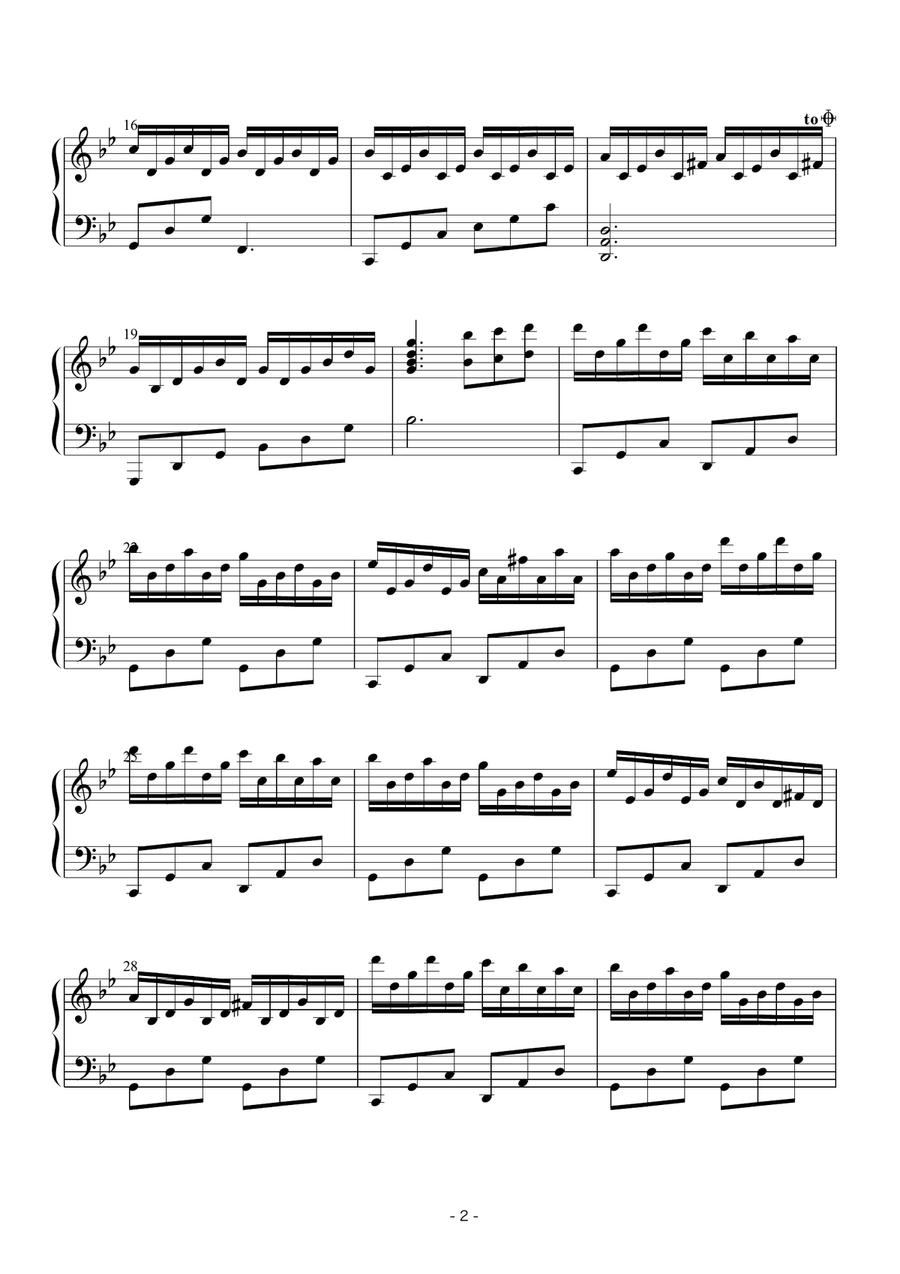 Flowing In You Flowing In You Piano Solo scores gallery preview page 2