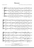 Because (arr. Ben See)