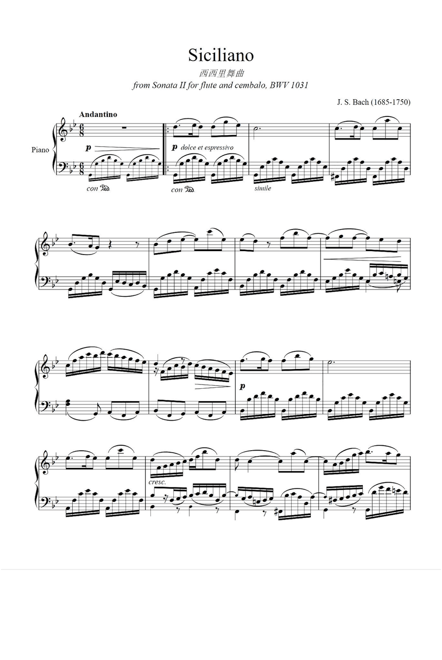 Siciliano from Sonata II for flute and cembalo, BWV 1031 - Johann Sebastian Bach Flute scores gallery preview page 1