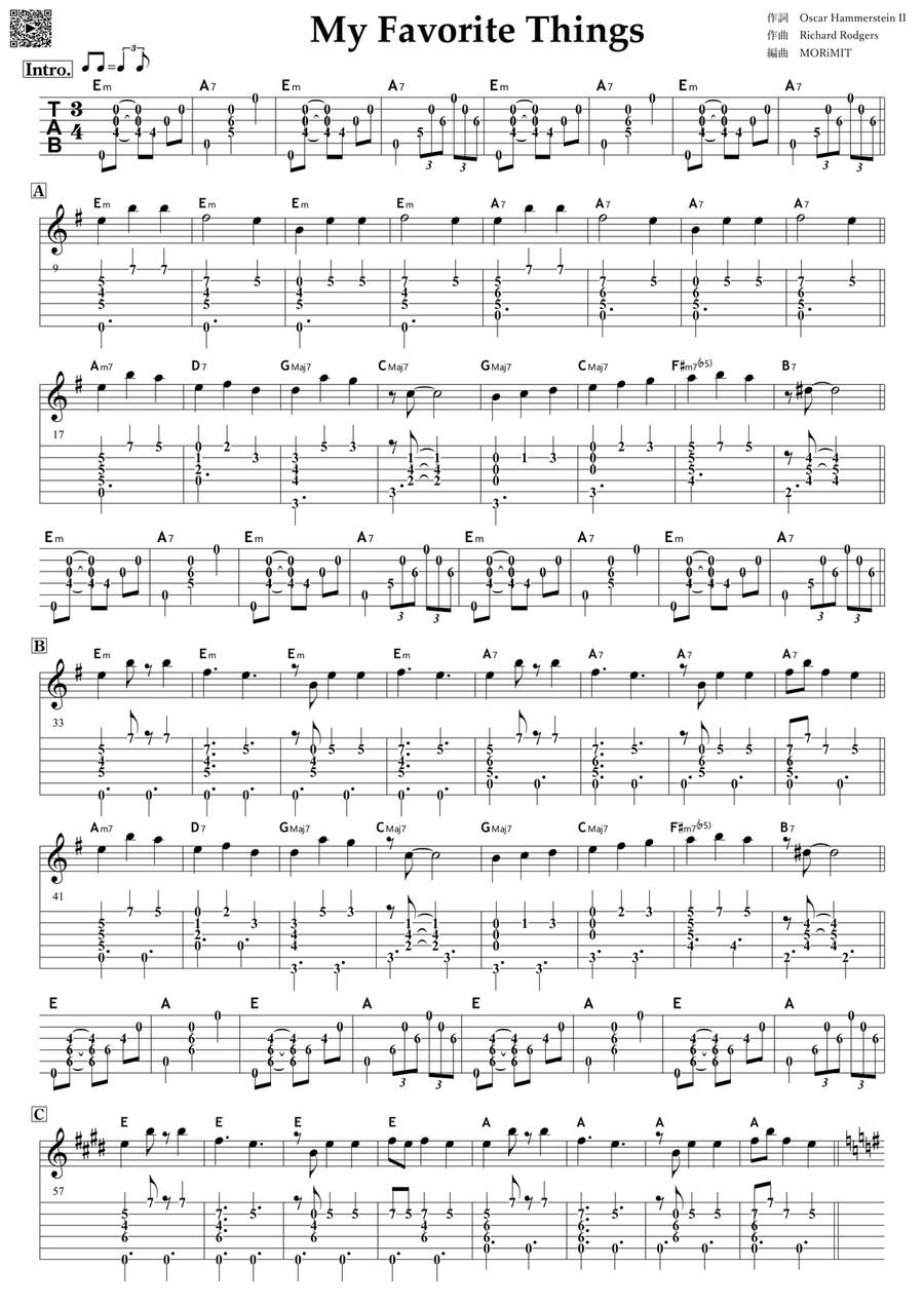 My Favorite Things My Favorite Things Electric Guitar scores gallery preview page 1