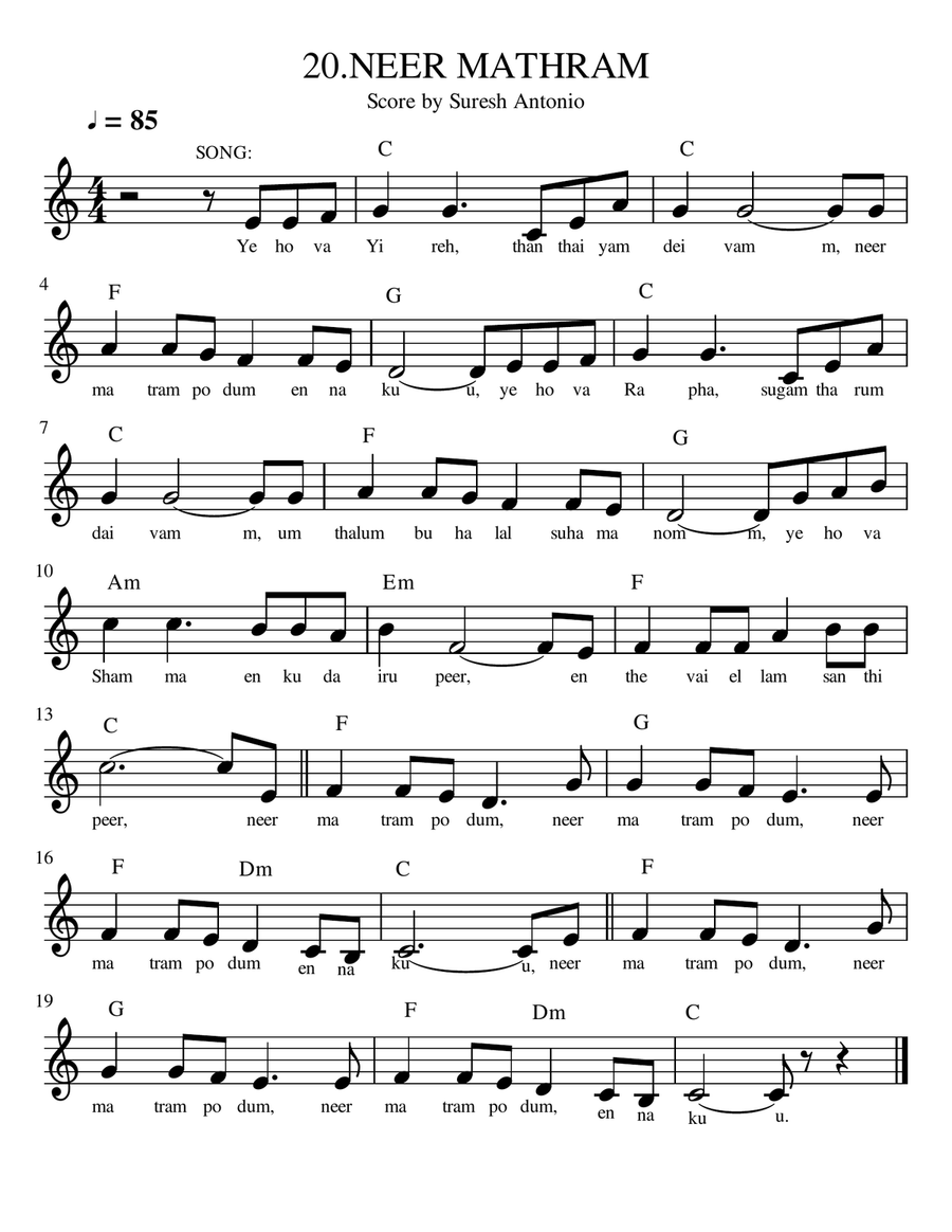 JEHOVAH YIREH (யெகோவா யீரே) Acoustic Guitar scores gallery preview page 1