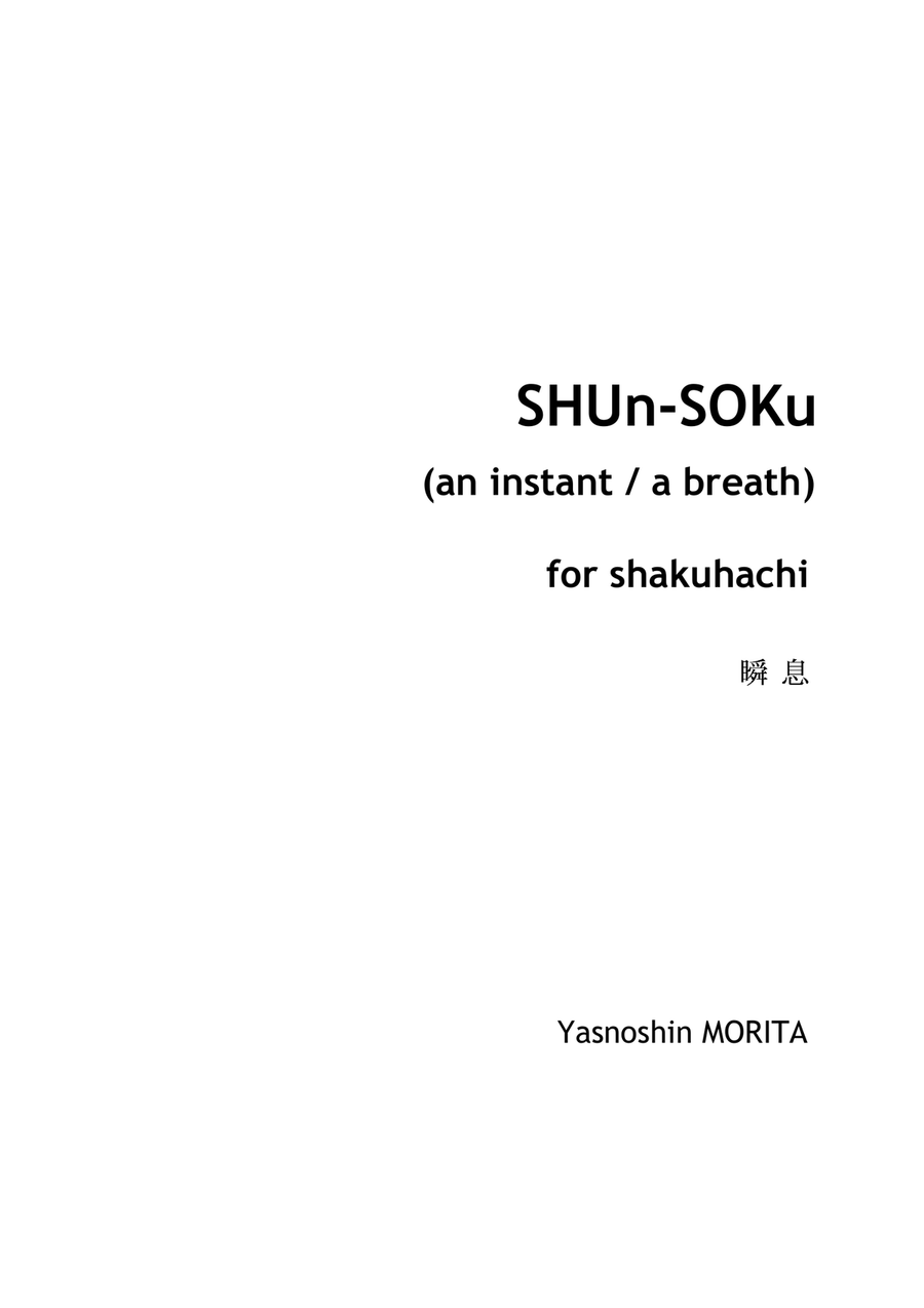 SHUn-SOKu, an instant / a breath Part scores gallery preview page 1