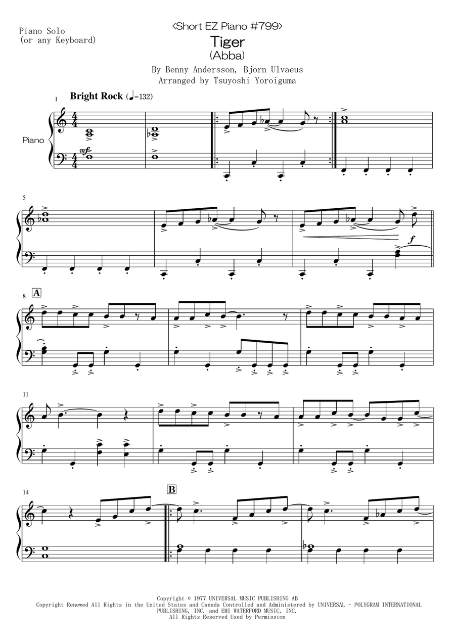 Tiger Tiger Easy Piano scores gallery preview page 1