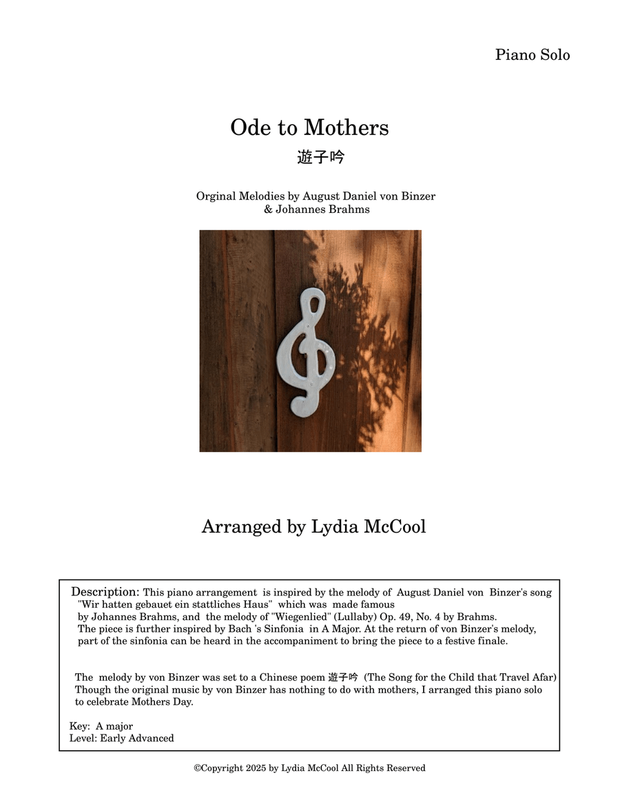 Ode To Mothers (遊子吟) - Piano Solo Piano Method scores gallery preview page 1