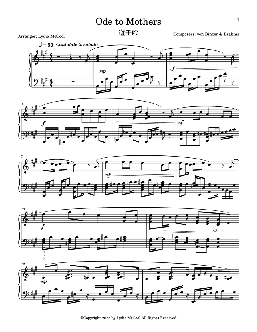Ode To Mothers (遊子吟) - Piano Solo Piano Method scores gallery preview page 2