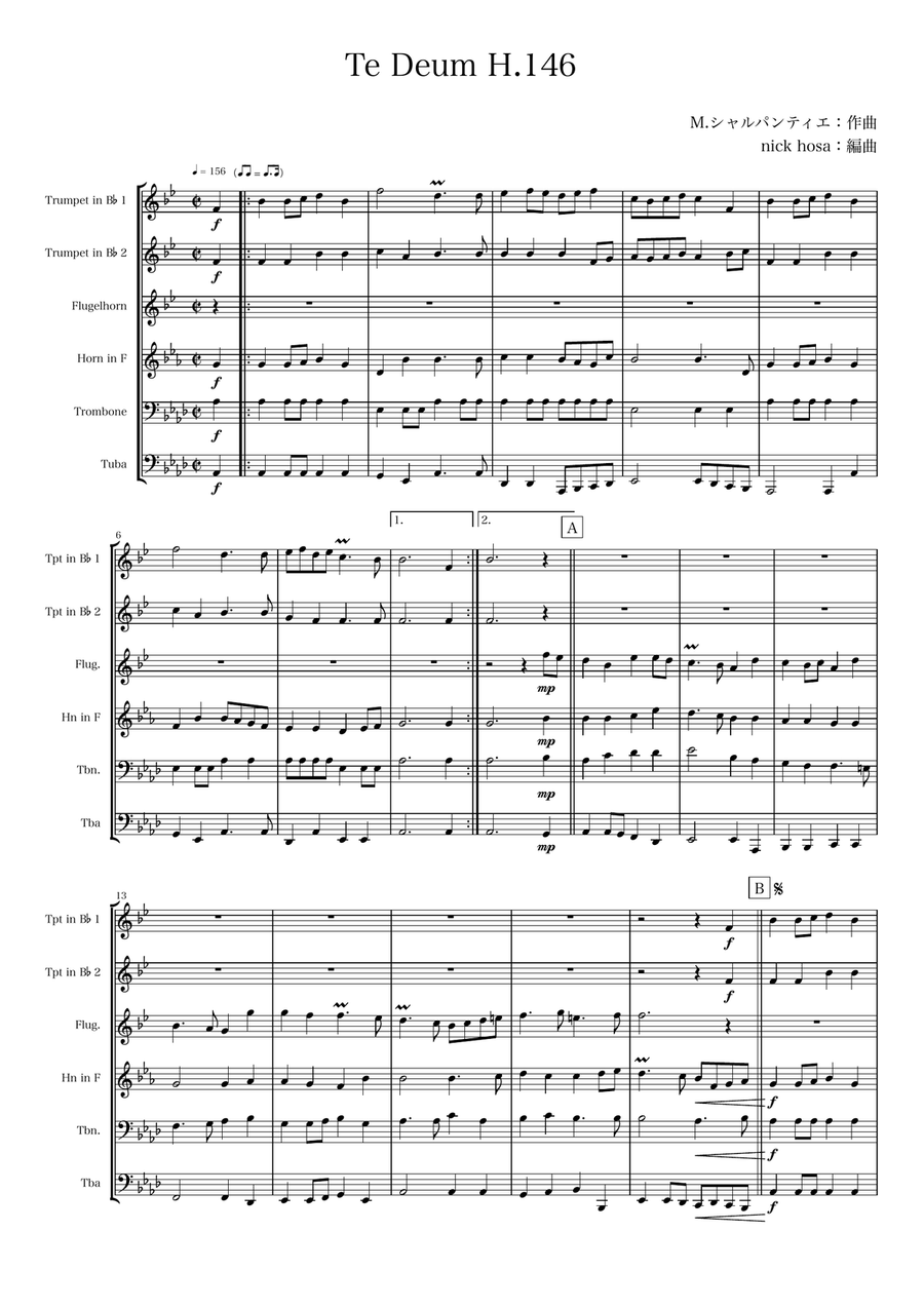 Te Deum H.146 for Brass Sextet Brass Ensemble scores gallery preview page 1