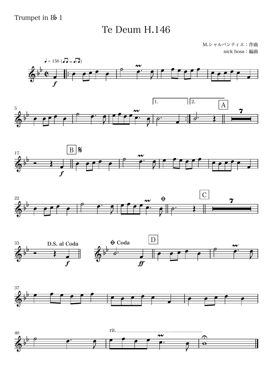 Te Deum H.146 for Brass Sextet Brass Ensemble scores gallery preview page 4