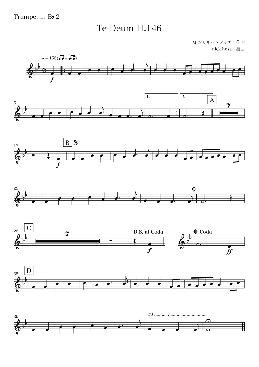 Te Deum H.146 for Brass Sextet Brass Ensemble scores gallery preview page 5