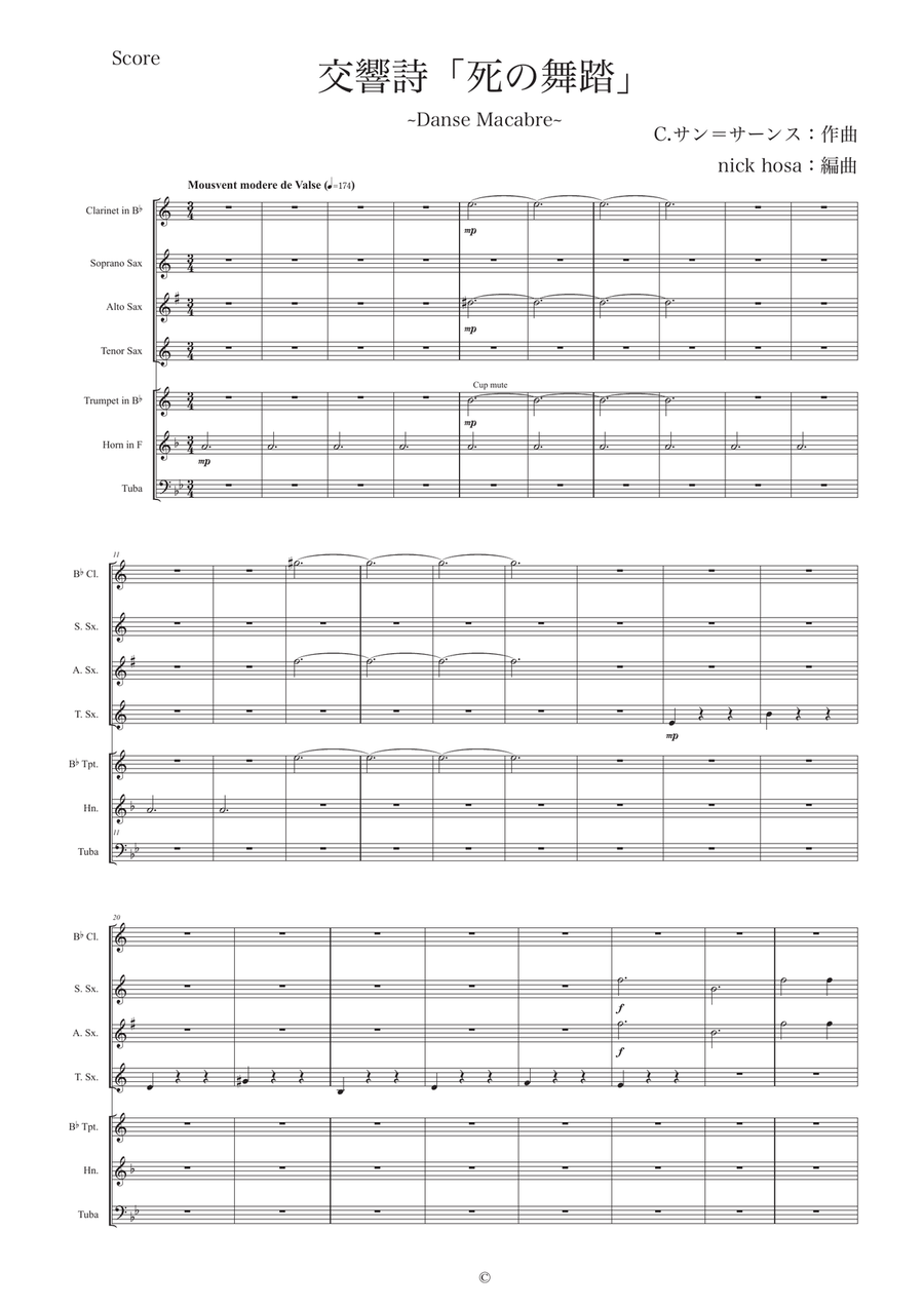 Danse macabre for wind septet Small Ensemble scores gallery preview page 1