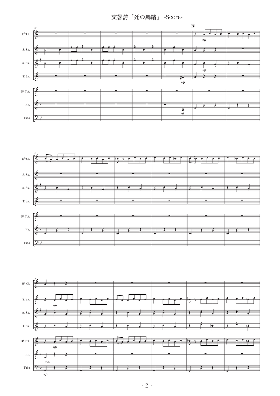 Danse macabre for wind septet Small Ensemble scores gallery preview page 2