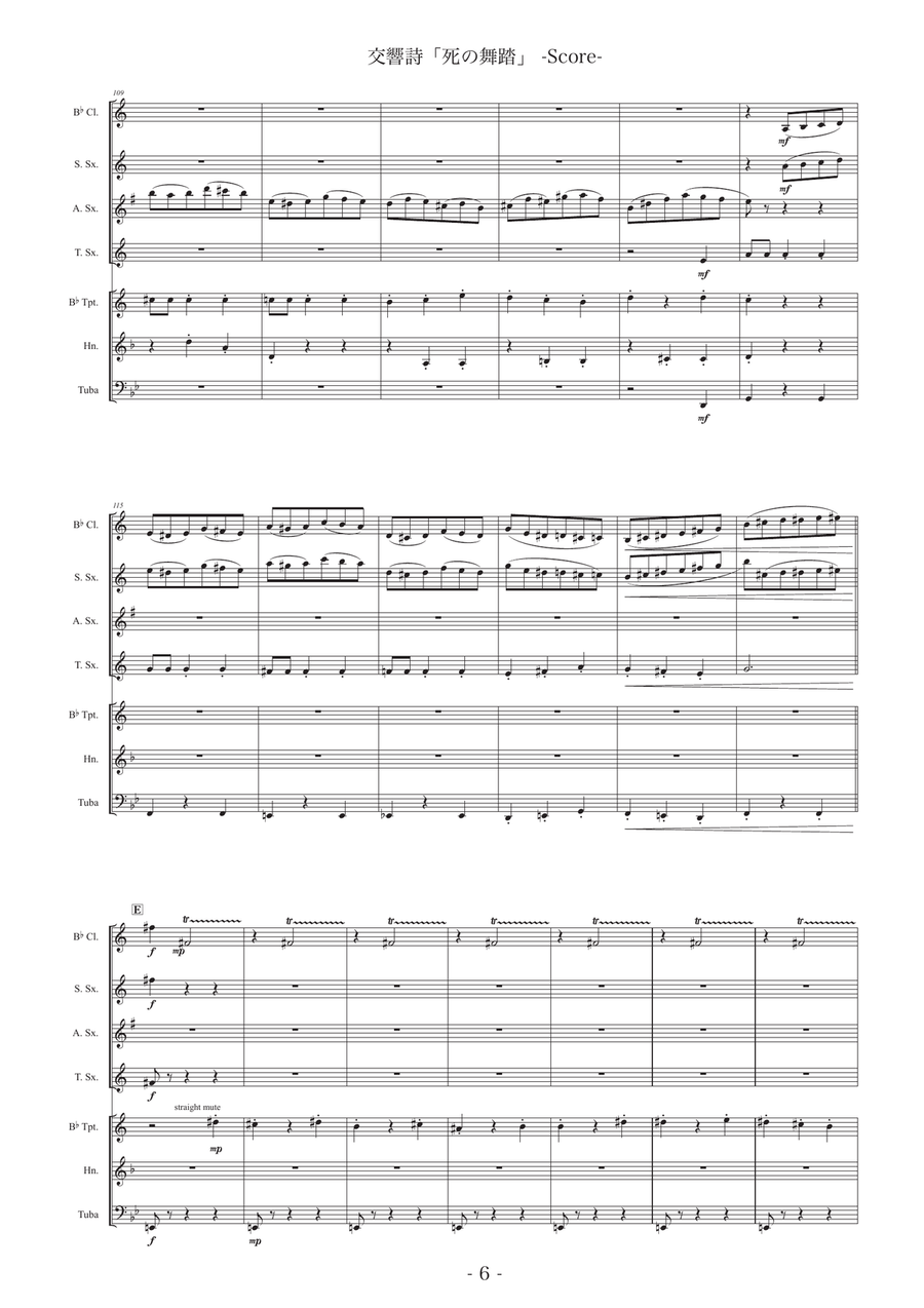 Danse macabre for wind septet Small Ensemble scores gallery preview page 6