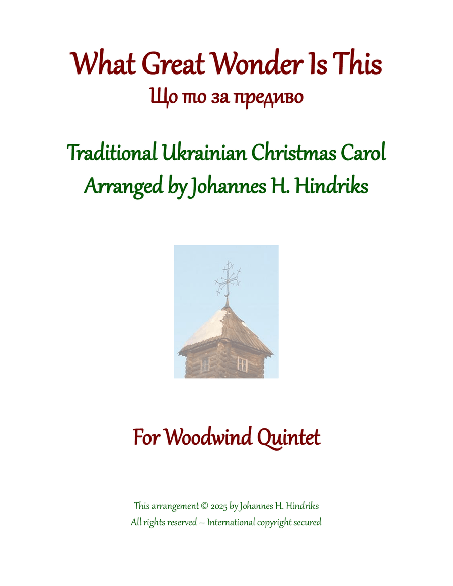 What Great Wonder Is This Woodwind Quintet scores gallery preview page 2