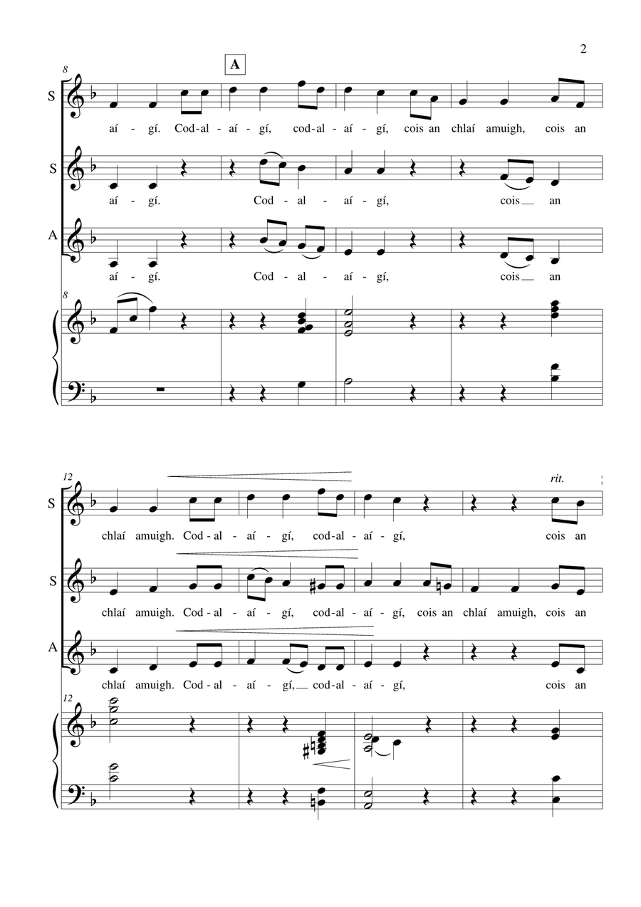 Éiníní Éiníní SSA scores gallery preview page 3