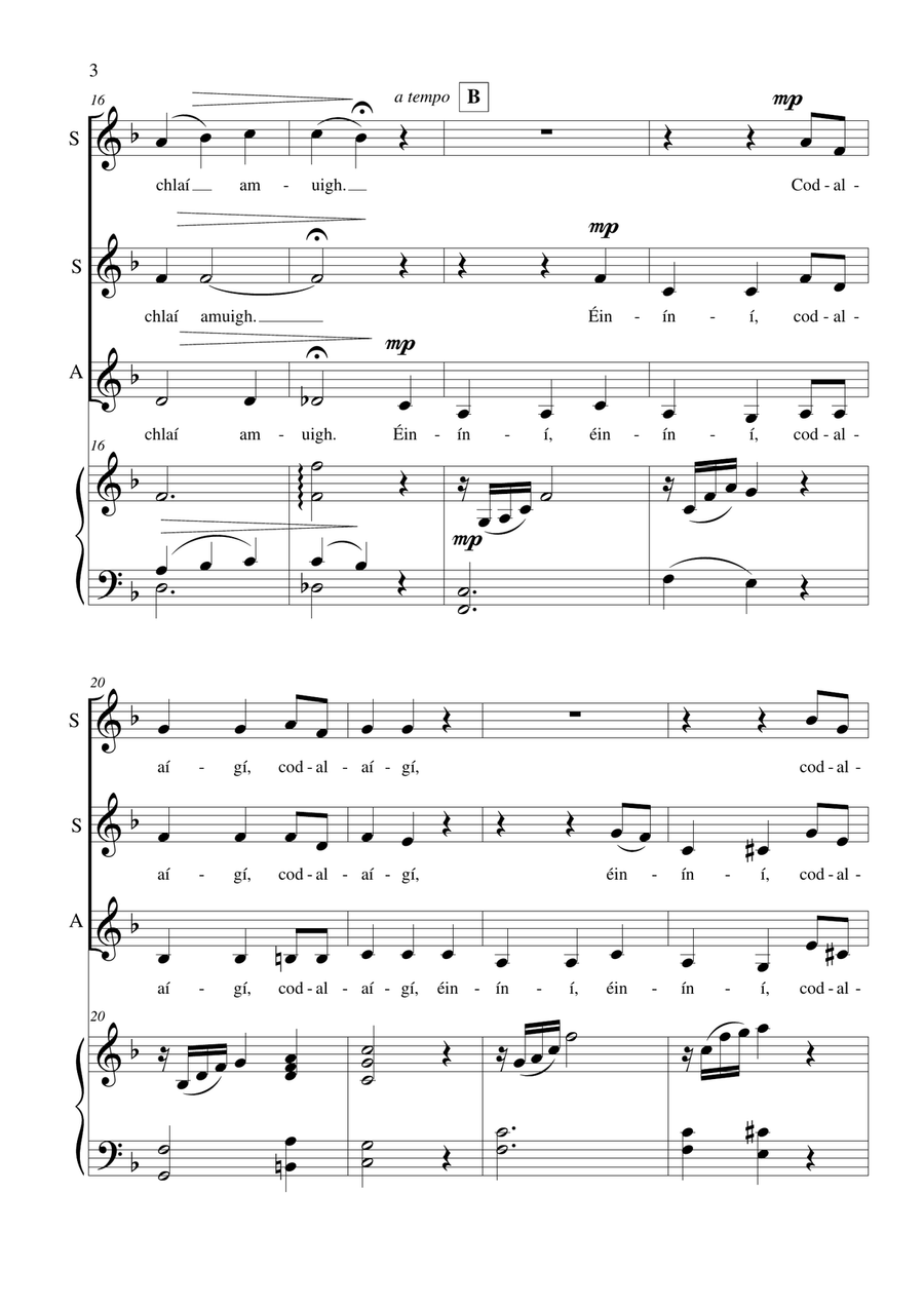 Éiníní Éiníní SSA scores gallery preview page 4