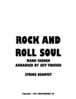 Rock & Roll Soul