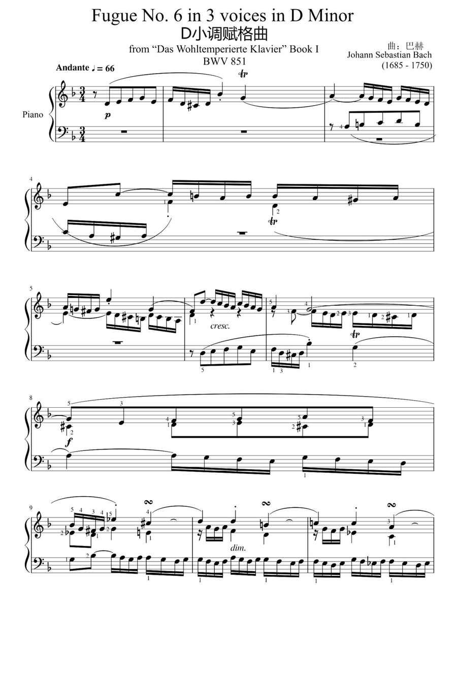 Fugue No. 6 in D Minor BWV 851 - Johann Sebastian Bach Piano Solo scores gallery preview page 1