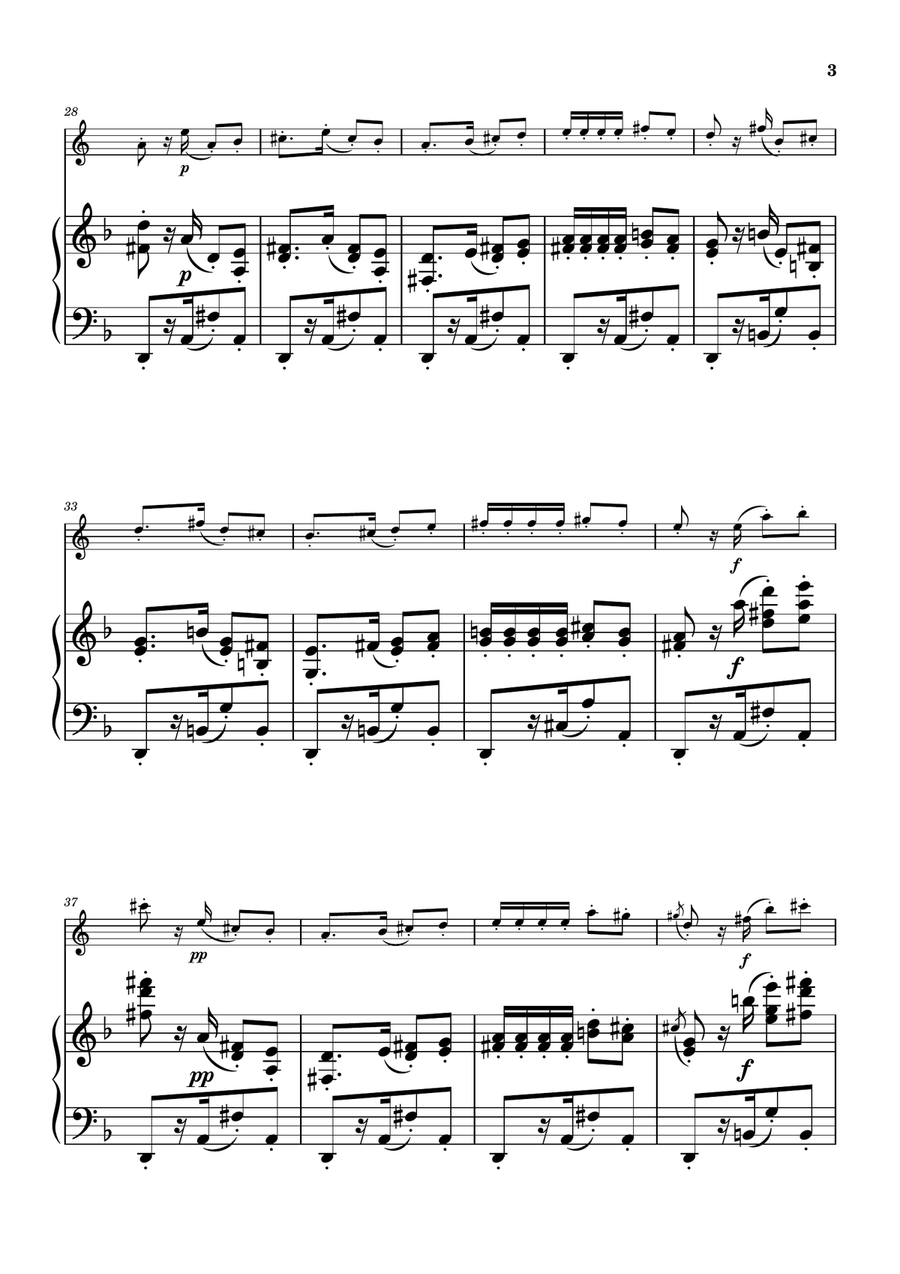 Habanera from Carmen - English Horn Solo w/ Piano English Horn scores gallery preview page 3