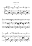 Habanera from Carmen - Tuba Solo w/ Piano