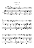 Habanera from Carmen - Cello Solo w/ Piano