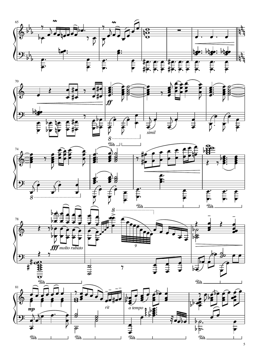 Las Cuatro Estaciones Porteñas - Astor Piazzolla (Piano arrangement 4 pack) Piano Solo scores gallery preview page 5