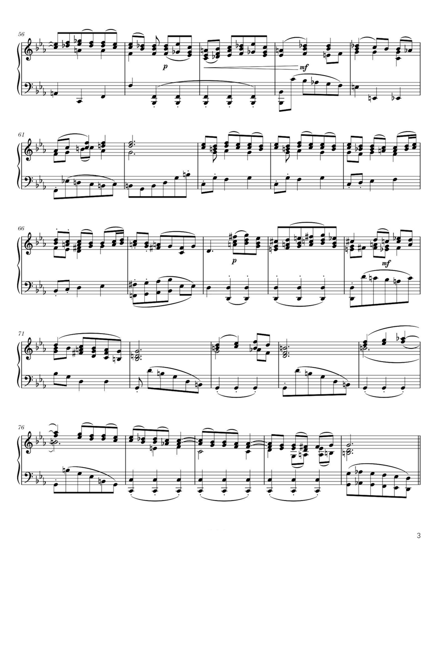 BWV 244 Wir Setzen Uns Mit Tranen Nieder (Final Chorus) - Johann Sebastian Bach Piano Solo scores gallery preview page 3